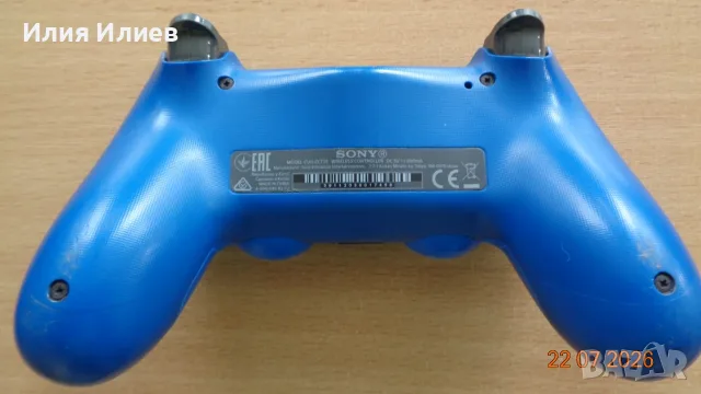 Sony PlayStation 4 Blue контролери - употребявани, сини оригинални джойстици - 3 броя, снимка 7 - Аксесоари - 55369361