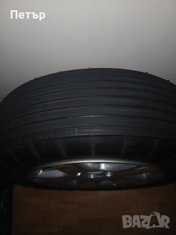 16цола сгъваема патерица ваг груп нова, снимка 7 - Гуми и джанти - 54047937