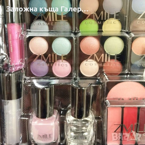 Комплект за грим Zmile Cosmetics в куфарче – нов, снимка 8 - Декоративна козметика - 55236968