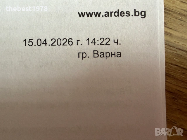 MacBook Air 13 M5`10 CPU/8 GPU/16GB RAM/512GB SSD/Гаранция/Батерия 100%-15 Цикъла/Midnight Blue/Като, снимка 6 - Лаптопи за работа - 54780161