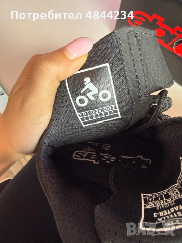 Мото обувки Alpinestars Stella Faster-3, снимка 7 - Аксесоари и консумативи - 54741341