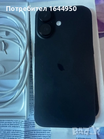 iPhone 16 128 GB 36 м. Гаранция, снимка 5 - Apple iPhone - 54814539