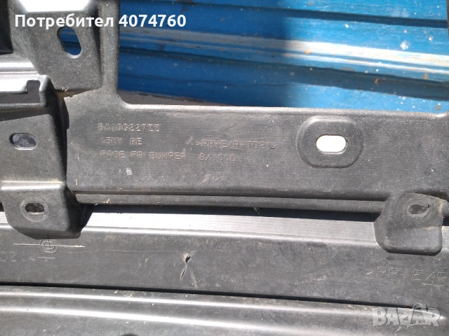 Предна броня за Мицубиши аутлендър, снимка 4 - Части - 54319127