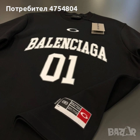 Най-високо качество мъжки комплекти Balenciaga / Burberry / Stone Island, снимка 5 - Спортни дрехи, екипи - 54585392