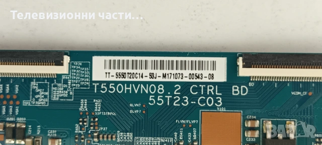 Sony KDL-50W809C със счупен екран V500FWME01/T550HVN08.2 55T23-C03/1-893-880-21 (173525521) A2069641, снимка 10 - Части и Платки - 55135462