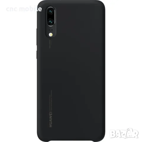 Huawei P20 Huawei EML-L09 Huawei EML-L29 Huawei P20 Lite Huawei ANE-LX1 Huawei ANE-LX2 калъф case , снимка 2 - Калъфи, кейсове - 38661297