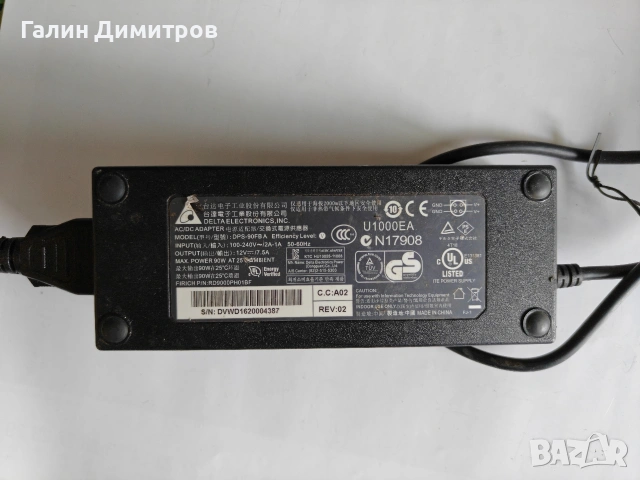 Стар NAS Netgear ReadyNAS NV+ v2 + 2x1TB WD Red, снимка 5 - Друга електроника - 54933053
