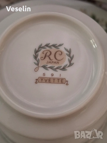 Винтидж сервиз за чай и кафе на Noritake , снимка 5 - Сервизи - 54853704