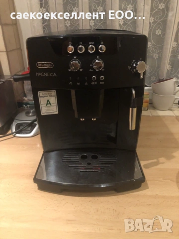 Оторизиран сервиз Саекоекселент ЕООД продава DeLonghi Magnifica ESAM 04.110.S
