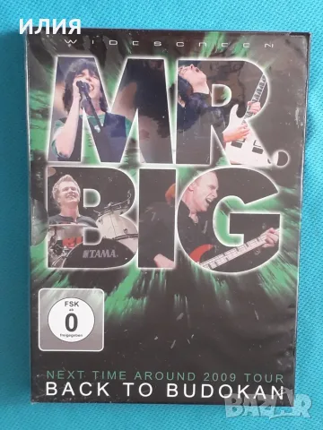 Mr. Big,Therion,Megadeth,,Dream Theater,Heaven & Hell,Joe Bonamassa,Gamma Ray-DVD Video
