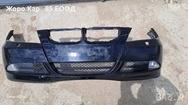 Предна броня Bmw E90 /Е91 Бмв 3 серия Е90, снимка 10 - Части - 54526804