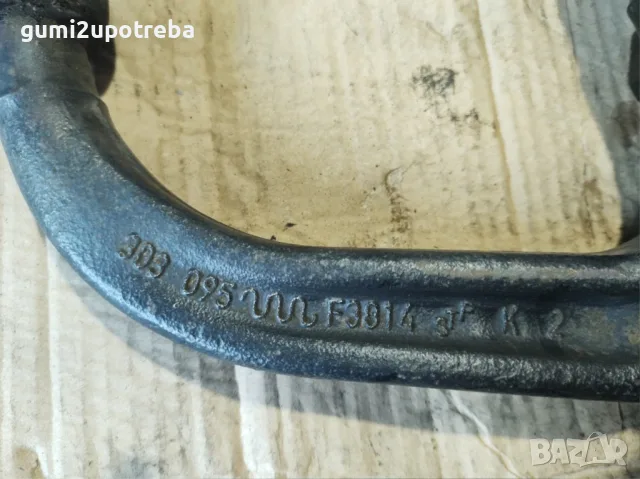 Монтажна Греда и Теглич за Mercedes E Class W211 Tmodel , снимка 2 - Части - 55321228