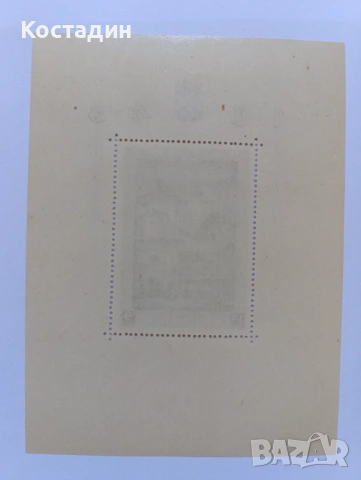 Пощенска марка Хърватия 1943, снимка 2 - Филателия - 46667436
