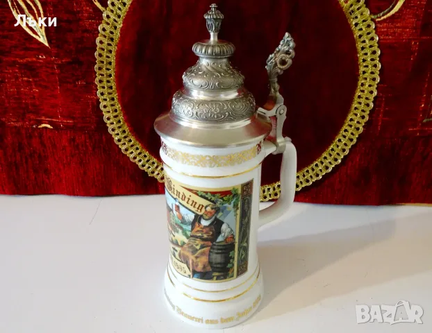 Порцеланова халба с калаен капак,пивоварна Binding. 