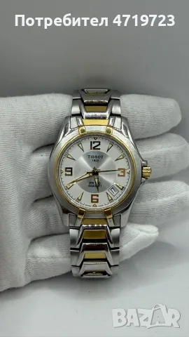 Tissot PR 100 P660/760 Two-Tone