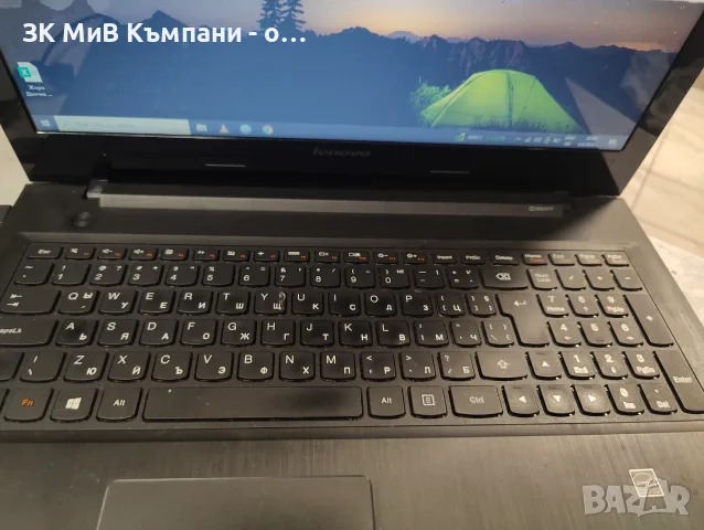 Лаптоп Lenovo G50-30, снимка 2 - Лаптопи за дома - 55546591