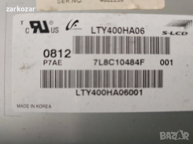 SONY KDL-40V4000, снимка 3 - Части и Платки - 54466259