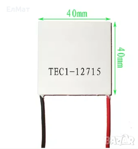 Елемент на Пелтие TEC1-12710 и TEC1-12715 - охлаждане и нагряване, снимка 6 - Друга електроника - 55192976