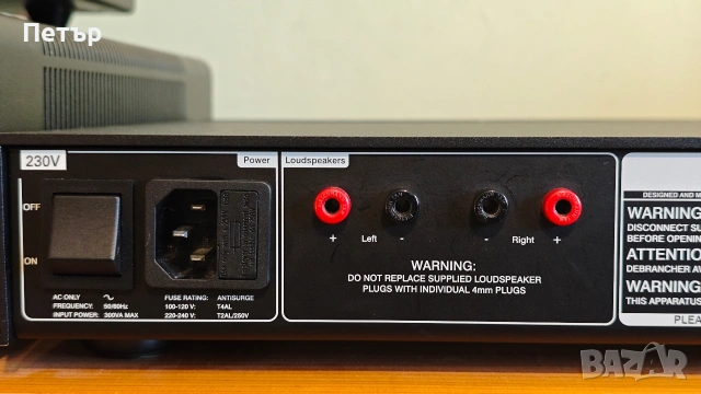 Naim Nait 5si , снимка 5 - Ресийвъри, усилватели, смесителни пултове - 54379610