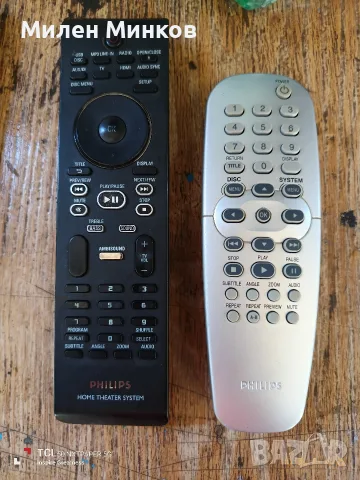 Philips Remote 👌