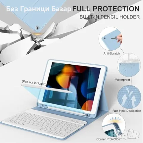 Нов Калъф с Bluetooth клавиатура за iPad 9/8/7 10.2, светлосин магнитен кейс Айпад, снимка 6 - Аксесоари за Apple - 55564702