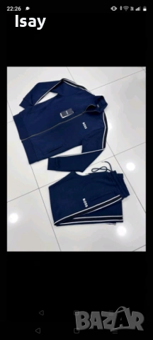 Мъжки анцунг БОСС в тъмно син цвят, снимка 2 - Спортни дрехи, екипи - 54296134