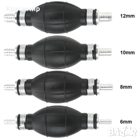 Ръчна помпа за подкачване ДИЗЕЛ - 6мм, снимка 4 - Аксесоари и консумативи - 54054137