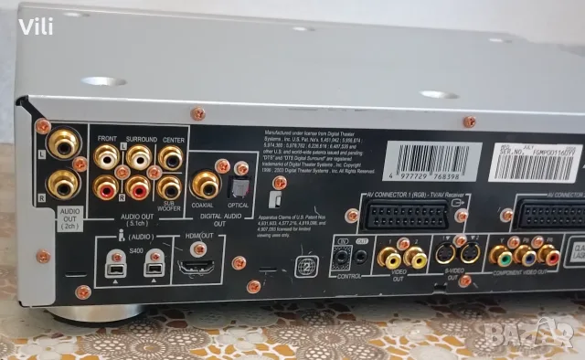 Pioneer DV-989AVi, снимка 9 - Ресийвъри, усилватели, смесителни пултове - 55531417