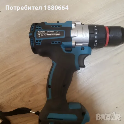 Винтоверт MAKITA реплика