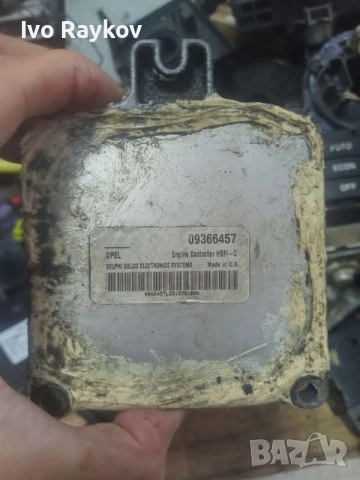 Компютър двигател за Opel Astra G, 1.6, 1.4 , Zafira , Combo, 09366457 , снимка 9 - Части - 47959443