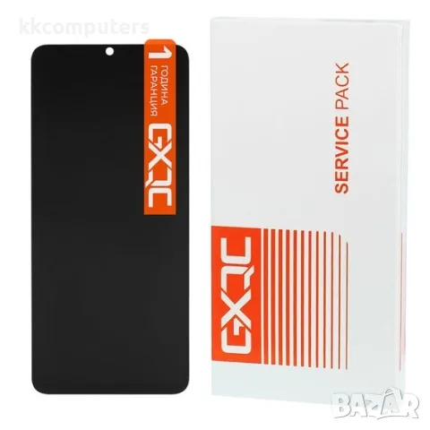 Дисплей за XIAOMI Redmi A3 Service Pack GXQC