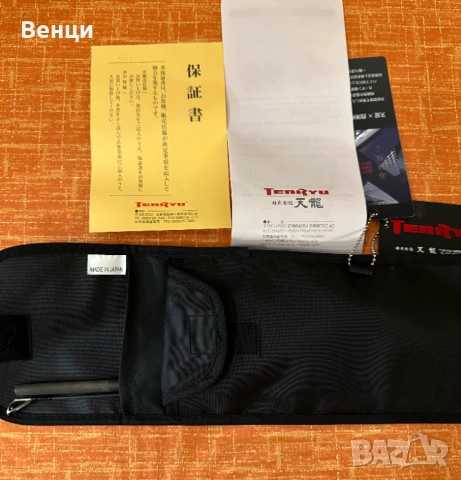 Спининг въдица Tenryu  SWAT SW922S, снимка 2 - Въдици - 54556335