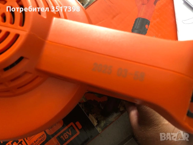 Hова духалка BLACK DECKER 18V, снимка 6 - Градинска техника - 55093695