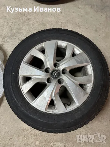 Джанти за Citroen Grand C4 Picasso