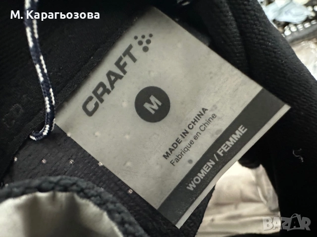 Craft PRO Lumen - Дамска ветровка, снимка 10 - Спортни екипи - 54574392