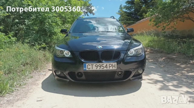 BMW E61 525D LCi, снимка 2 - Автомобили и джипове - 54085256