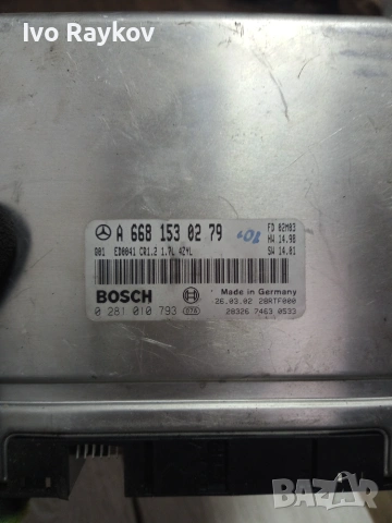 Компютър, ECU Mercedes A170 , A 6681530279 , 0281010793, снимка 2 - Части - 55249559