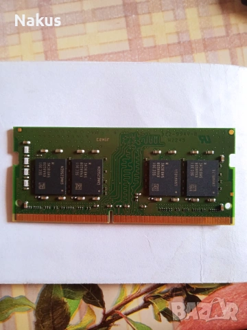 Kingston 16GB DDR4 PC4-3200