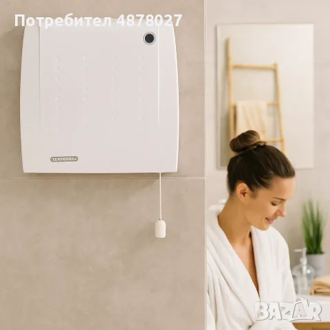 Вентилаторна печка за баня Termomax, 2000W, снимка 2 - Отоплителни печки - 55609665