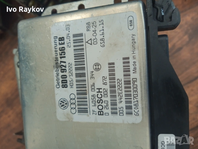 Компютър автомат за Volkswagen Passat IV, 8D0927156EB, снимка 2 - Части - 54875281