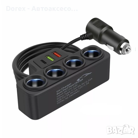 Разклонител за запалка 4 гнезда USB Type-C 120W