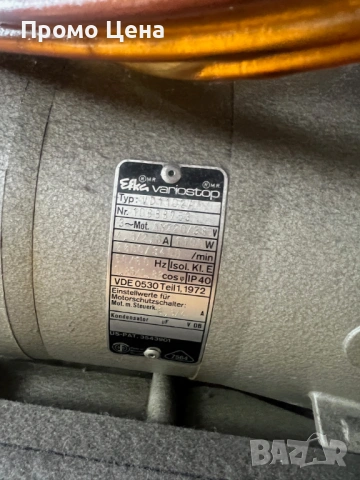 Union Special HF 600 Професионалнa Покривна шевна машина за шивашки цех, снимка 10 - Други машини и части - 54702828