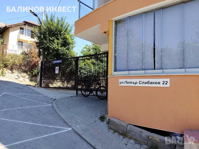  Малък парцел за къща в кв.Бриз