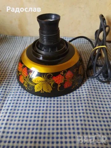 Стара руска нощна лампа 