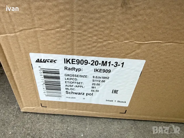 4 бр. чисто нови алуминиеви джанти Alutec 19 цола 5x112, централен отвор 66.5, ET20, 9J, снимка 11 - Гуми и джанти - 55323169