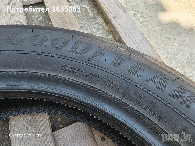 4бр. летни гуми 175/65/17 GoodYear, снимка 7 - Гуми и джанти - 54531014