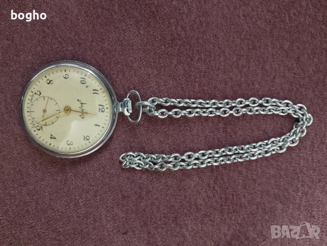 Колекционерски часовници