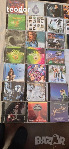 CD МУЗИКА
