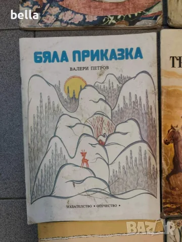 СТАРИ ДЕТСКИ ПРИКАЗКИ 12 БРОЯ, снимка 6 - Детски книжки - 55414346