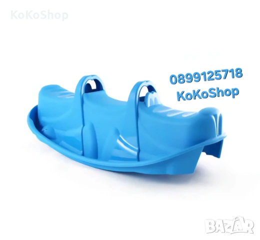 Люлка за трима, триместна люлка